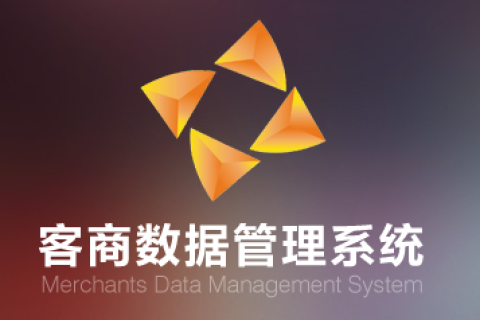 安徽省商务厅
