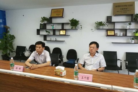 合肥市中小企业局视察指导2017年“创客中国”安徽省创新创业大赛筹备工作情况