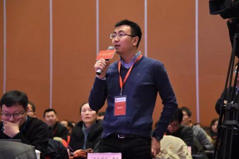 合肥“创新之都”高峰论坛隆重举行