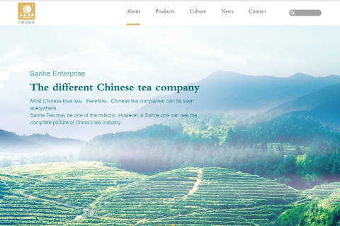 斯百德移动互联网客户案例-三和茶叶