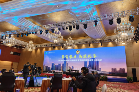 斯百德积极参政议政  共绘科创发展“同心圆”