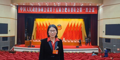 斯百德执行董事吴鑫坤荣获第十四届市政协“杰出政协委员”称号