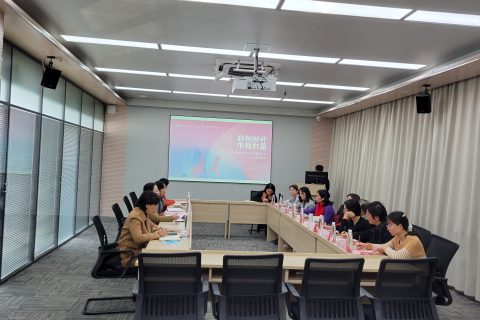 斯百德发挥产业服务优势，助力政产学研无缝对接