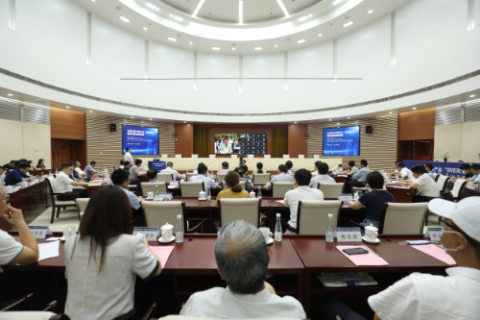 合肥先进计算产业“双招双引”暨基地建设推进会