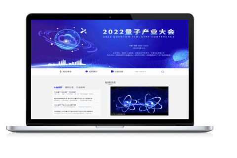 斯百德客户案例