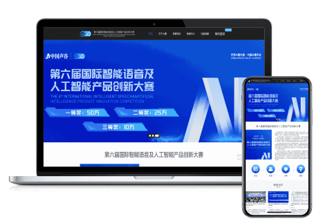 斯百德客户案例