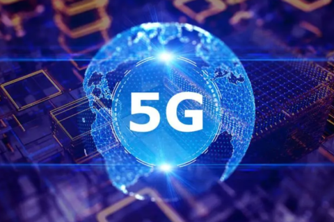 关于2022年第二批市级5G专项政策项目奖补资金的公示