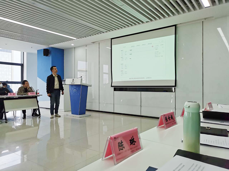 斯百德受邀参加合肥市蜀山经开区商会数字化转型研讨会