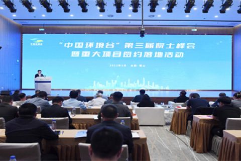 活动策划