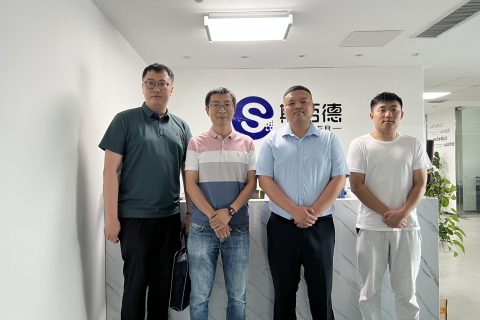 江苏涟水经济开发区招商部部长高扬一行莅临斯百德考察指导