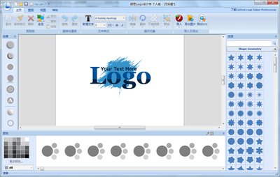 LOGO设计需要遵循的原则有哪些？