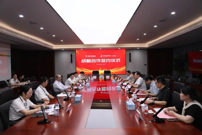 中国邮政储蓄银行安徽省分行与安徽广播电视台签订战略合作协议