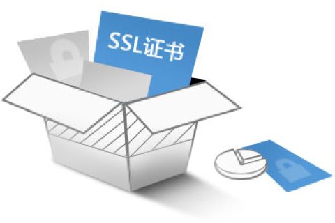 SSL协议