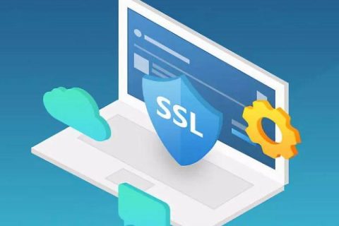 SSL证书