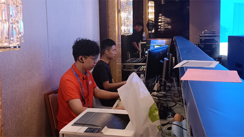 斯百德助力第二届CCF量子计算大会暨中国量子计算产业峰会成功举办