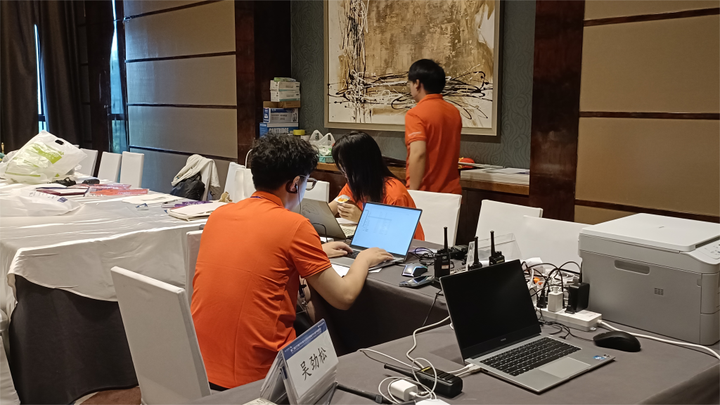 斯百德助力第二届CCF量子计算大会暨中国量子计算产业峰会成功举办