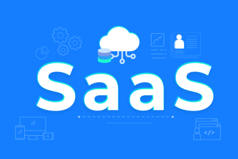 SaaS系统是什么？