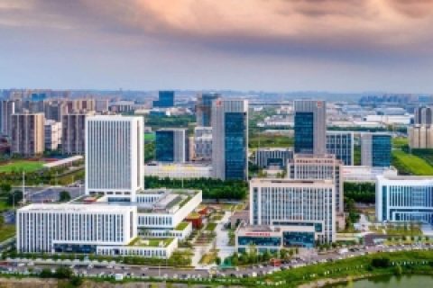 合肥高新浙商母基金成立