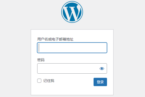 登录WordPress管理员后台