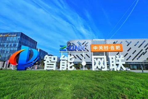 智能网联