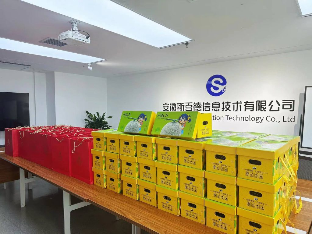 明月未满，情意先到
