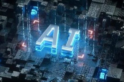 合肥将实施“AI未来军团计划”