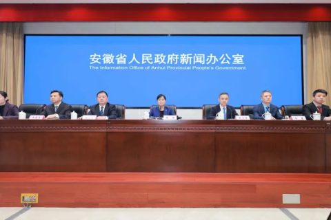 加快推动“人工智能+”行动安徽这么做！