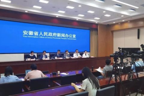 提振消费，安徽方案来了!
