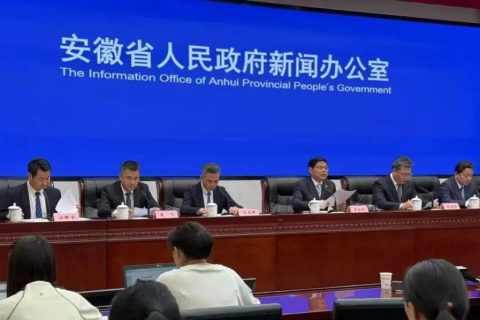 第三届中国（安徽）科交会亮点抢先看！
