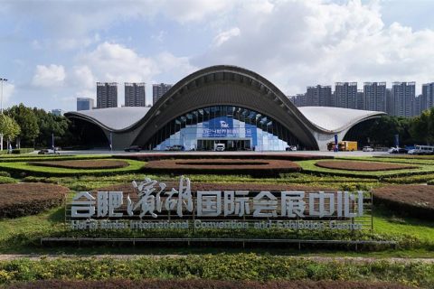 破110亿！合肥会展经济一季度“开门红”