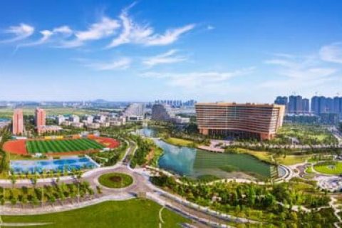 合肥市获批国家服务业扩大开放综合试点城市