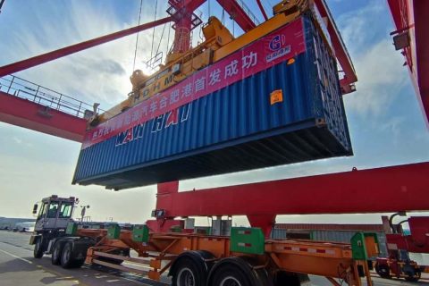 安徽推出新兴产业“双招双引”2.0版