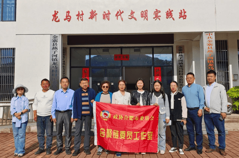 活动现场