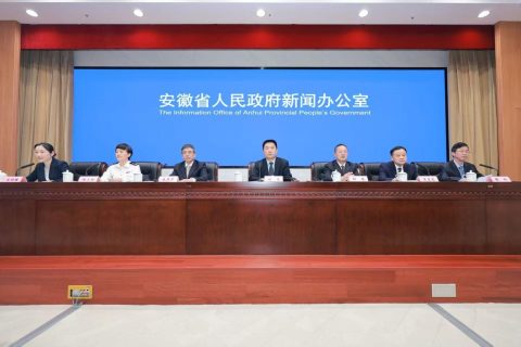 安徽国际航线预计今年达34条