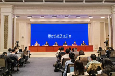 2025年中国网络文明大会将于6月10日在合肥举办