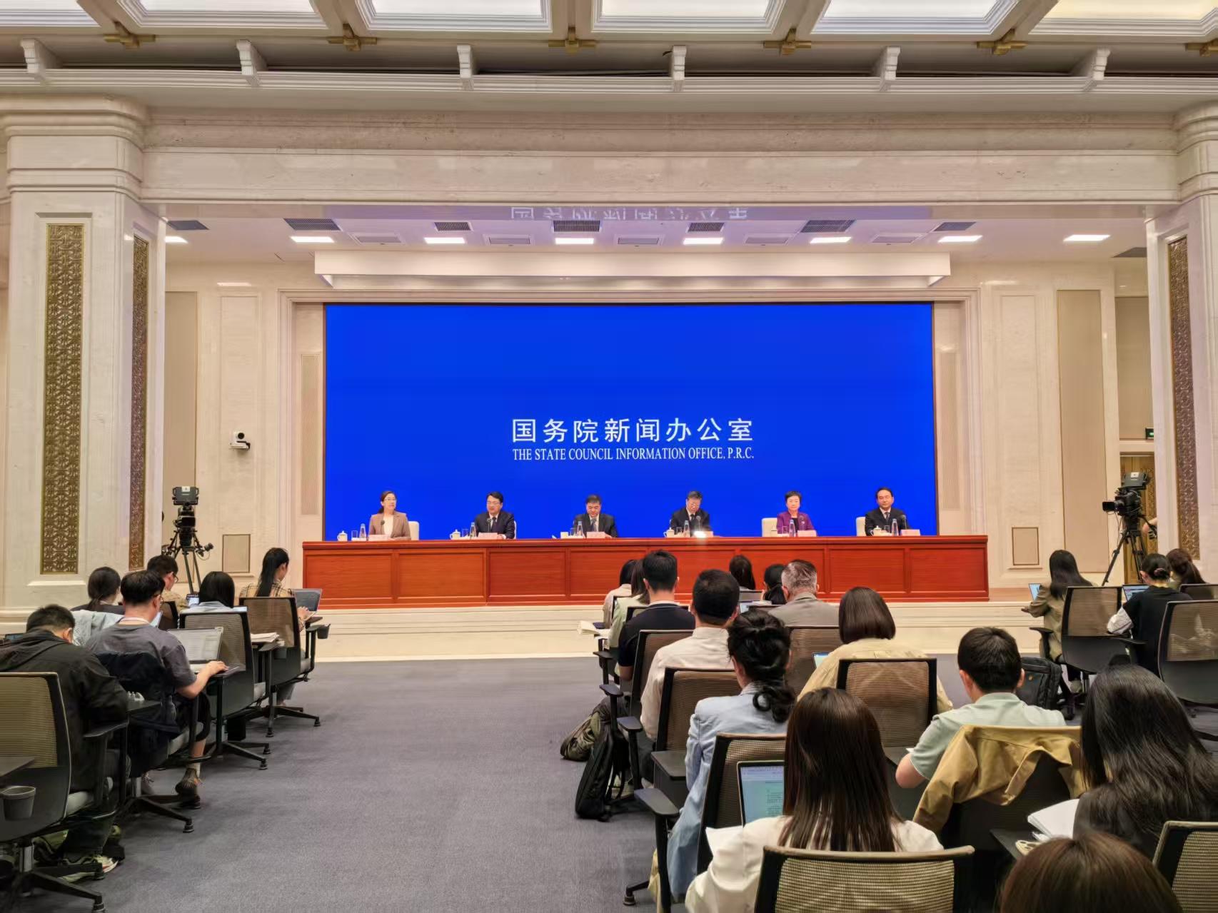 2025年中国网络文明大会将于6月10日在合肥举办