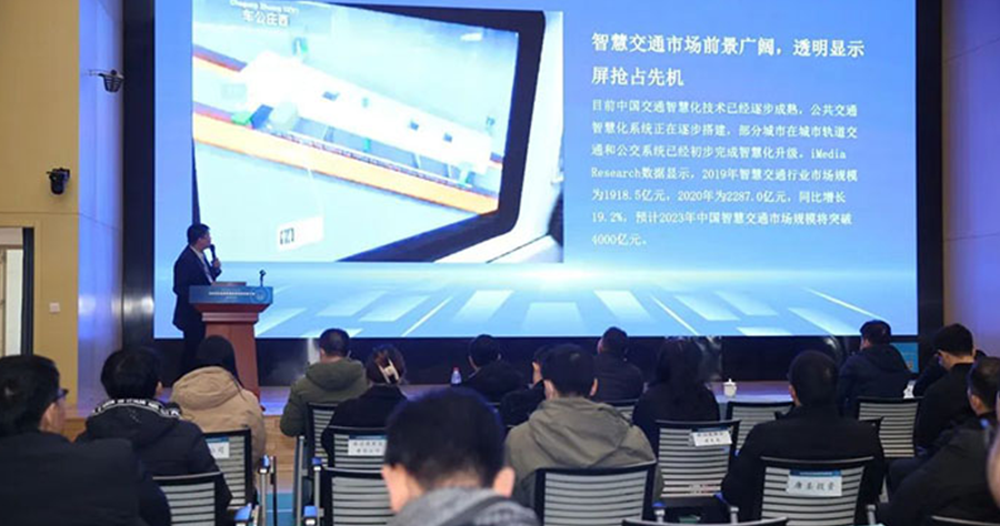 2023年合肥首届应用场景创新大赛