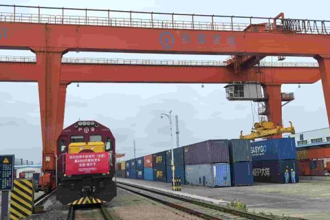 中欧班列（合肥）第5000列鸣笛起航