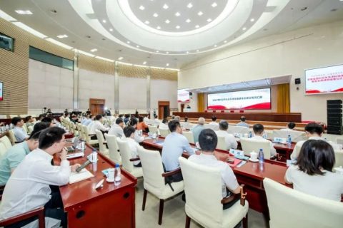 安徽省国科空天信息科技发展基金会揭牌