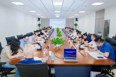 安徽省科技与产业融合创新协会成立