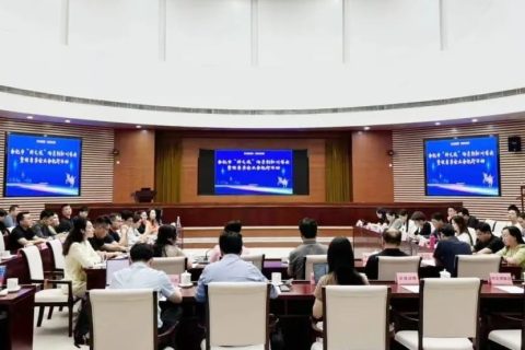 合肥打造全国"科文旅"融合创新标杆