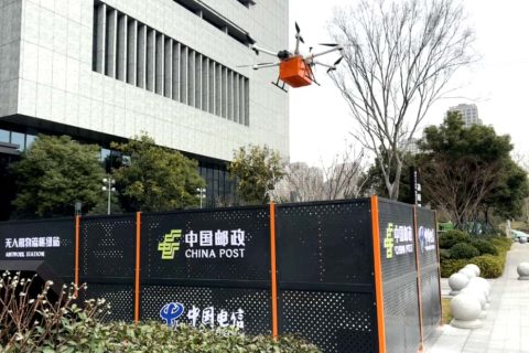 合肥无人机再拓“空中通道”