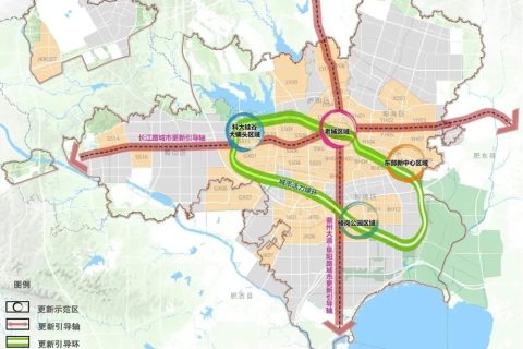 合肥城市更新最新规划发布
