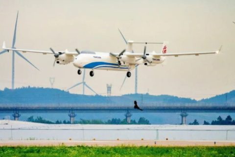 低空经济