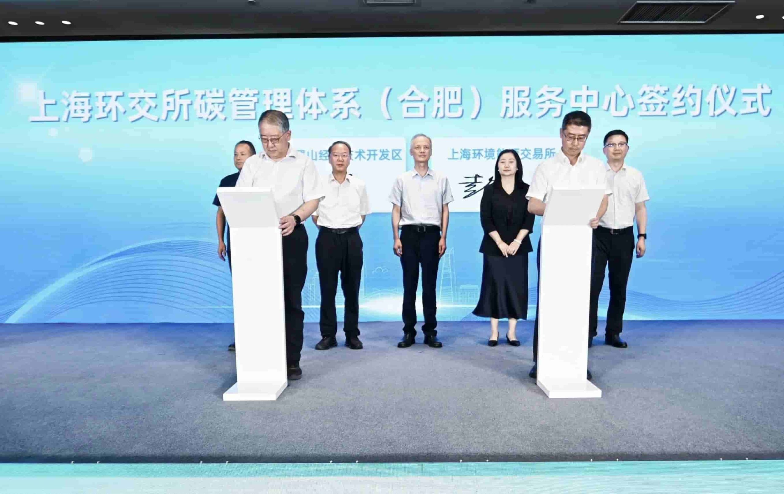活动现场