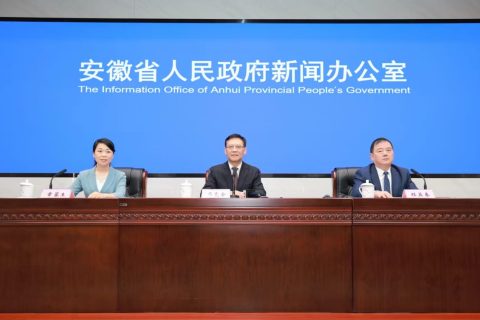 新型技术改造