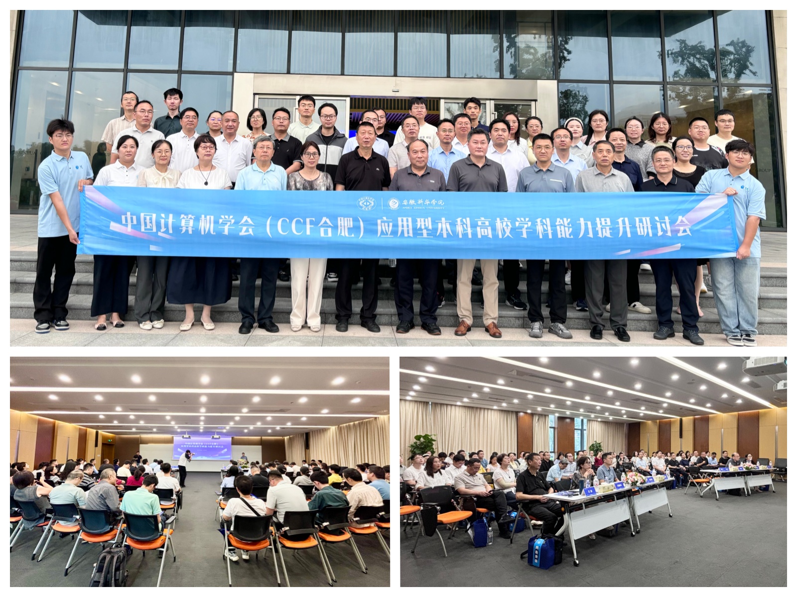 双场齐开！斯百德两场活动同步开启