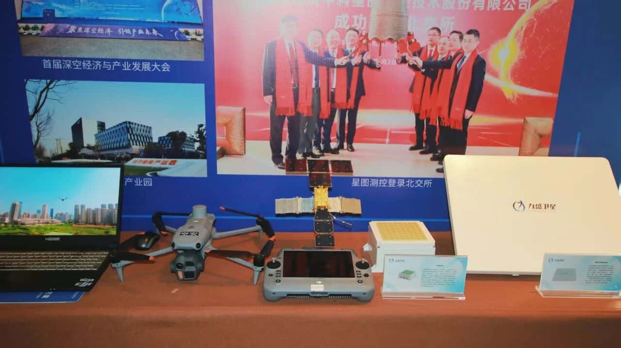 合肥商业航天省未来产业先导区