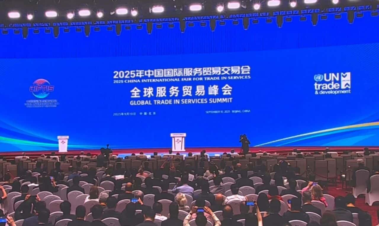 安徽首次以主宾省亮相服贸会