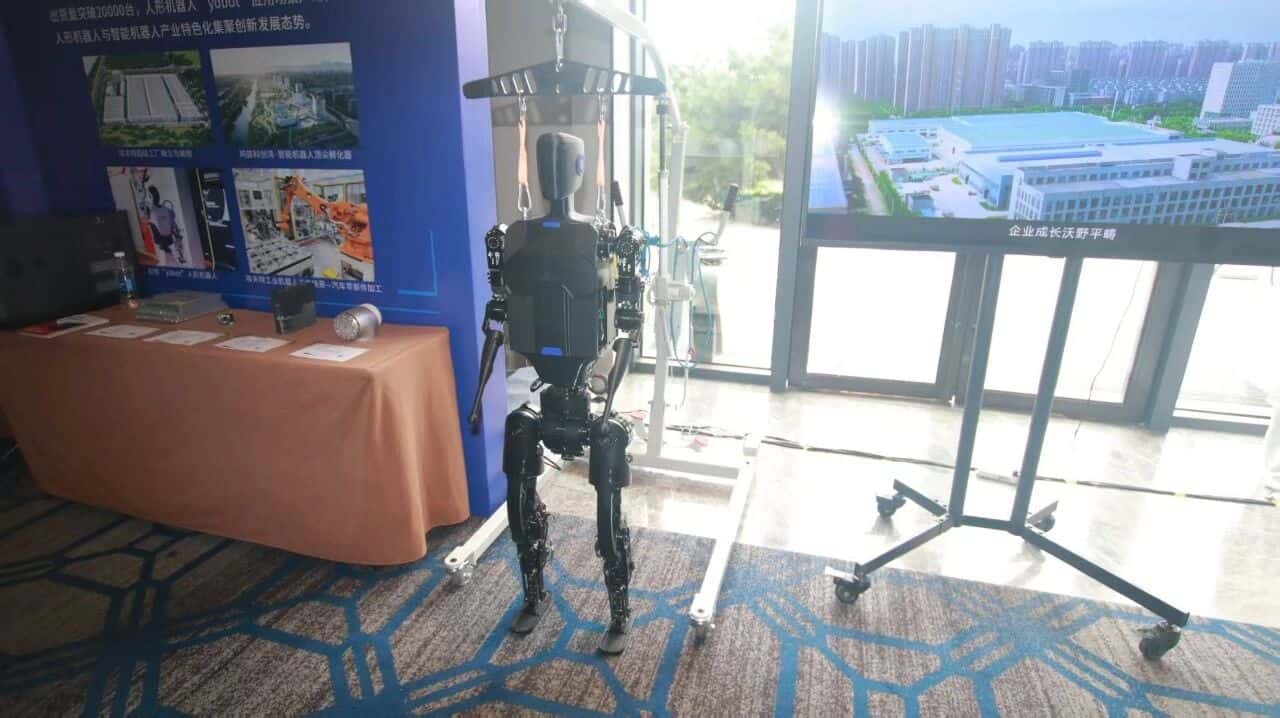 芜湖人形机器人与智能机器人省未来产业先导区